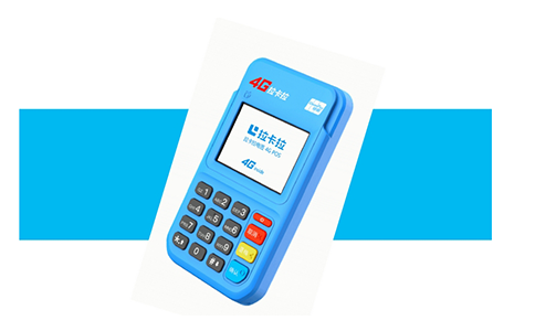 POS机维权投诉示意图